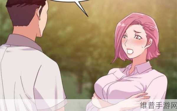 羞羞漫画入口免费观看:免费观看羞羞漫画的便捷入口和使用指南大全