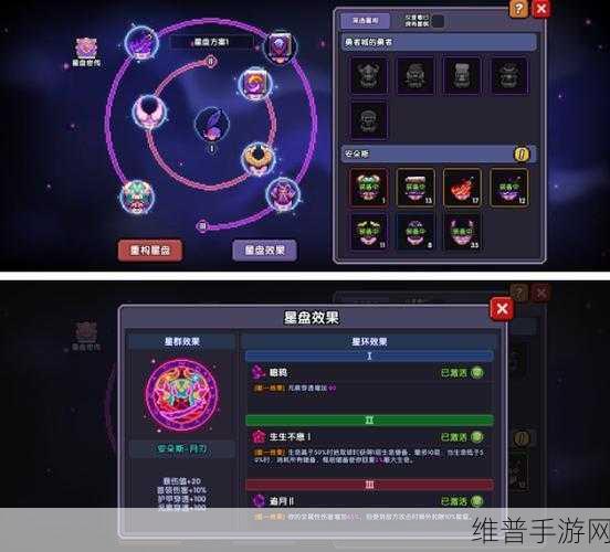 我的勇者，牧师玩法全方位解析