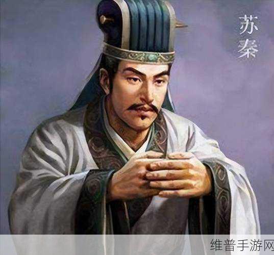 MD换母闹元宵猜灯谜苏秦：苏秦智慧妙计，元宵夜灯谜欢腾闹新春