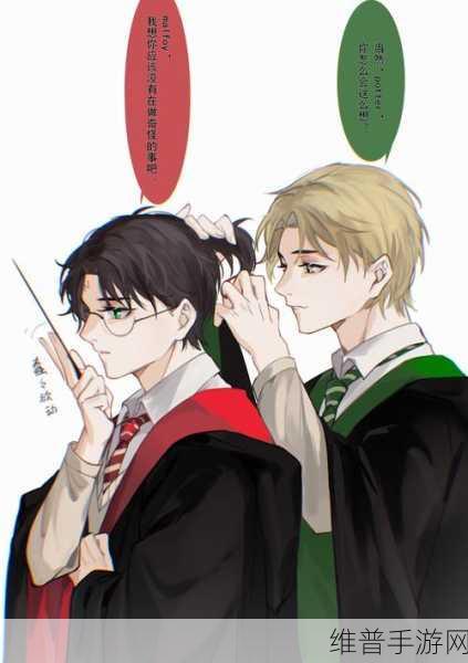 全裸美女漫画羞羞：清纯魅影：全裸美女的羞羞冒险之旅