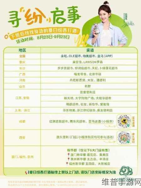 星球重启，咕咕宠物全解析，你不能错过的萌宠伙伴