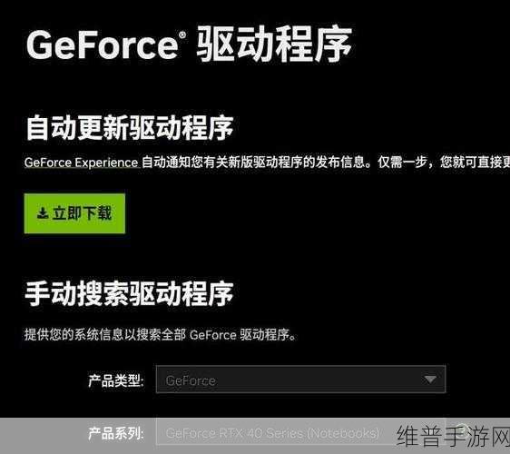绝地求生刺激战场连接服务器无响应或失败的全面解决方案