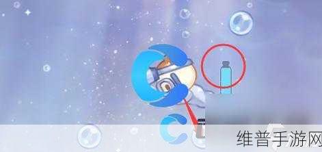 奥比岛手游心海捞石任务通关秘籍