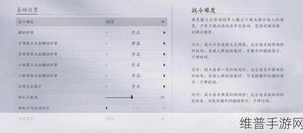 燕云十六声，坐骑获得方法与神秘装备掉落地点全攻略