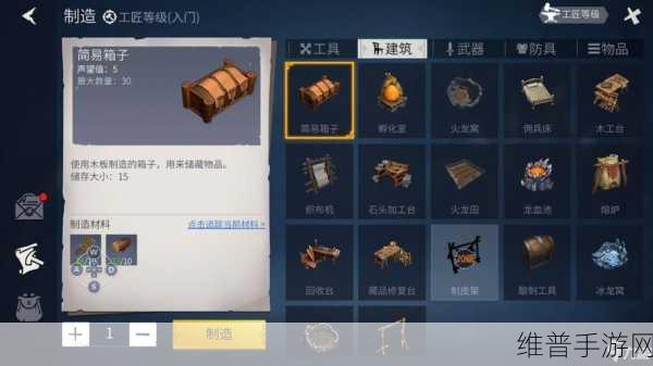 冰原守卫者黑铁矿洞高效刷取秘籍