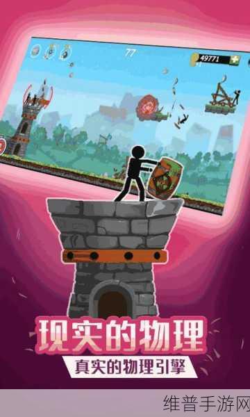强 the癶乀pro：探索强大的新领域，推动创新与发展的未来之路