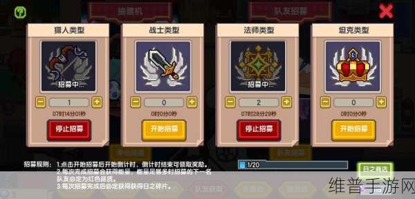 伊洛纳手游，赫尔墨斯之血获取全攻略