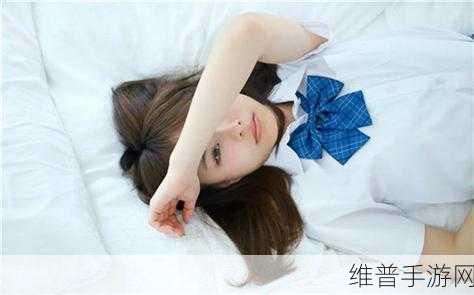 精东草莓视频在线播放：探索精东草莓视频，畅享无限精彩与乐趣！