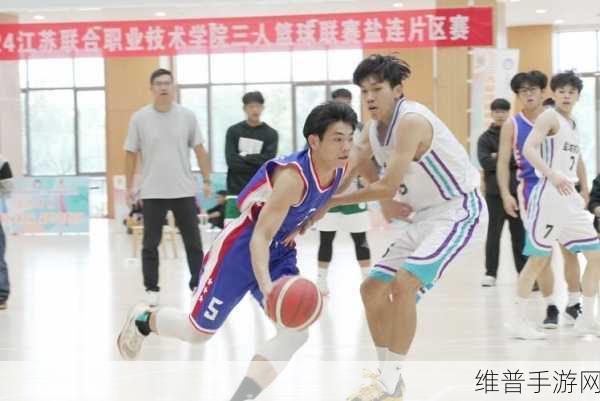 大学篮球体育飞机chinese的特点：大学篮球运动在中国的独特魅力与发展潜力分析