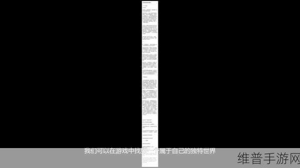 三个人玩黑白配有几种可能：三人博弈：黑白配游戏的多样组合与乐趣探讨