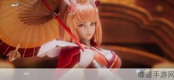 公孙离眼流泪红脸全身发热：公孙离泪水闪烁，红脸羞涩全身热潮涌动