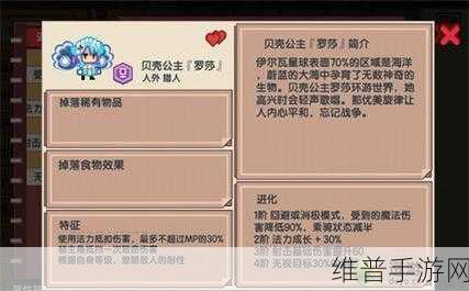 伊洛纳猎人天赋加点全攻略，角色天赋加点推荐深度解析