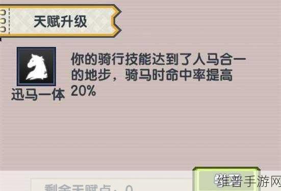 伊洛纳猎人天赋加点全攻略，角色天赋加点推荐深度解析