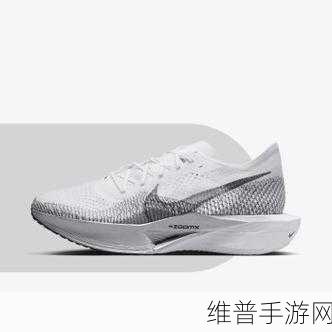 Nike Zoom Vaporfly Elite：全新升级的Nike Zoom Vaporfly Elite：极致速度与舒适完美结合
