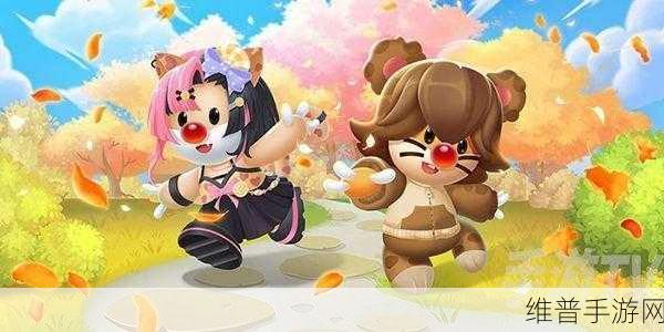 摩尔庄园手游正义之心获取全攻略，解锁你的正义力量