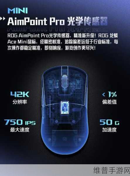 华硕F83SE主板：深入解析华硕F83SE主板的性能与扩展潜力