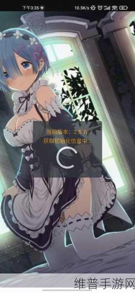 羞羞漫画免费网站入口：探索羞羞漫画免费入口，精彩内容尽在掌握之中！