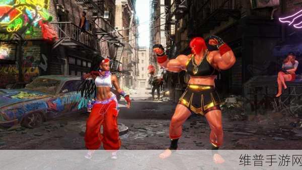 街霸6清凉Mod：街头霸王6夏日清凉MOD：畅享全新玩法与视觉体验