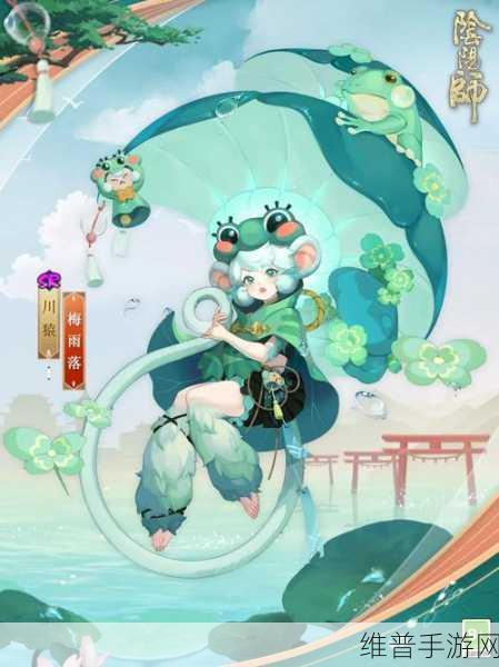 2022阴阳师川猿御魂搭配深度攻略