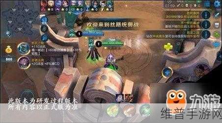王者荣耀新模式五军对决深度玩法解析