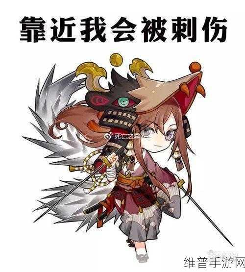 阴阳师手游 SSR 山风，强大技能效果全解析