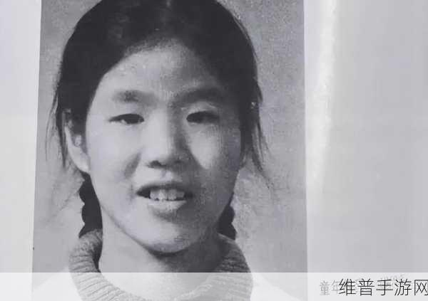 郎平病逝最新消息视频：郎平病逝最新消息揭秘：她的传奇人生与贡献