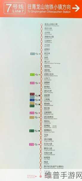 地铁离去配置：地铁系统提升与运营优化的新配置方案探讨