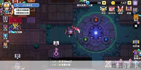 我的勇者，深入探索魂卡星星激活策略