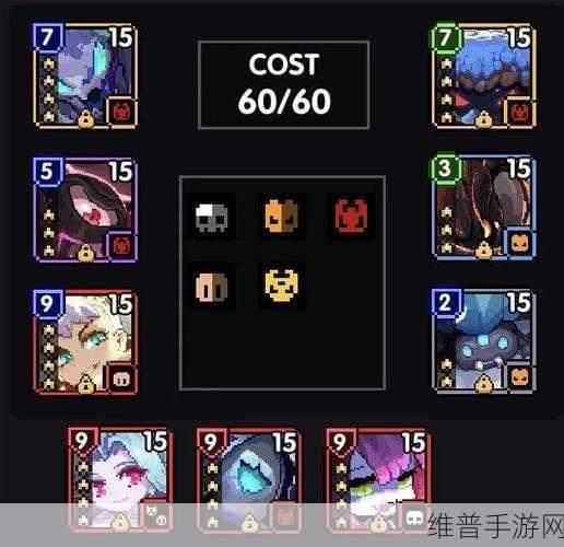 我的勇者，深入探索魂卡星星激活策略