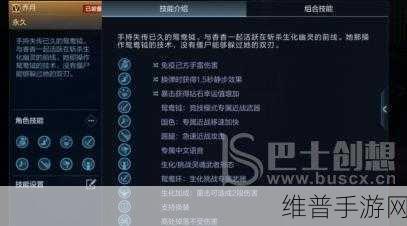 CF 手游快手暗号大揭秘，助力战场称霸