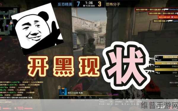 老婆今晚不在家CSGO文案：老婆今晚不在家，CSGO开黑夜狂欢