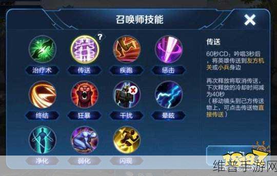 王者荣耀破浪对决模式深度玩法解析