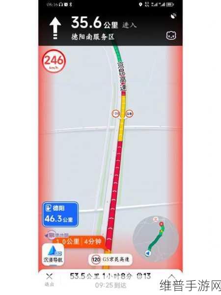 亚洲线路1和线路2测速入口：拓展亚洲线路1与线路2的测速入口及其应用分析
