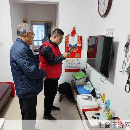 亚洲线路1和线路2测速入口：拓展亚洲线路1与线路2的测速入口及其应用分析
