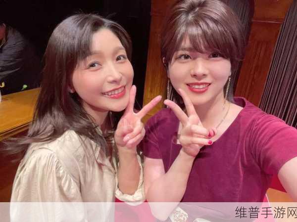 新田惠海事件是真的吗：新田惠海事件真相揭秘：背后的故事与影响分析