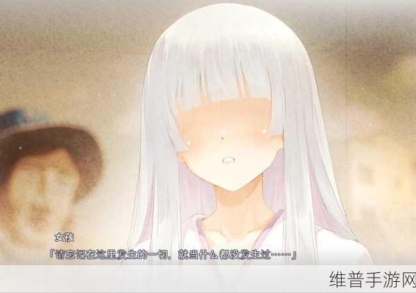 美少女万花华镜：美少女万花筒：绚丽幻想与青春冒险交织的奇妙旅程