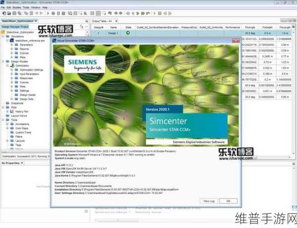 hl45.ccm黑料：深入探讨hl45.ccm黑料背后的真相与影响