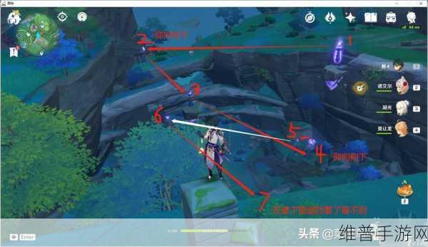 原神手游攻略，寻找并点亮所有装置任务详解