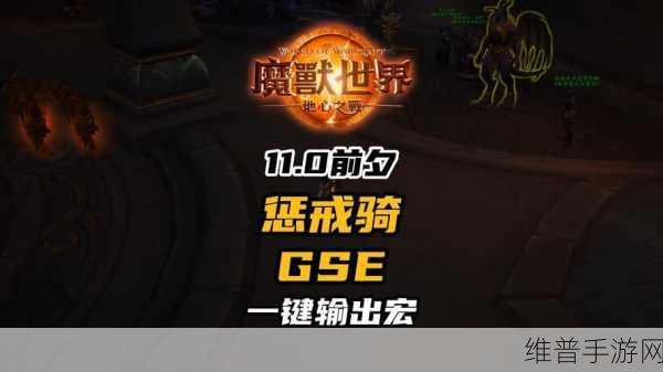 cjq一键输出宏：优化Cjq一键输出宏功能，提升工作效率与便捷性的方法探讨