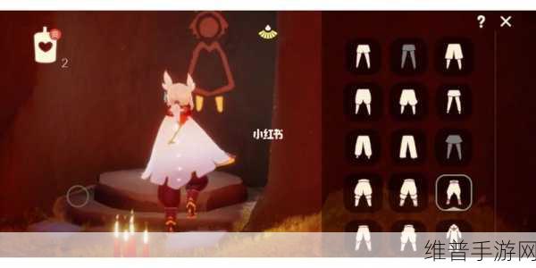 光遇小王子季剑士服获取全攻略，解锁你的剑客梦想