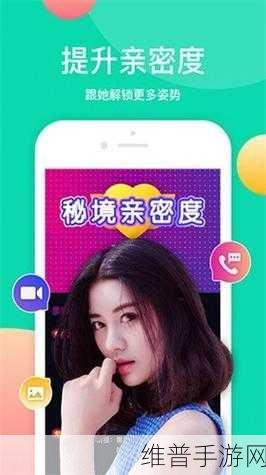 亚洲一线产区二线产：推动亚洲一线产区与二线市场的协同发展策略