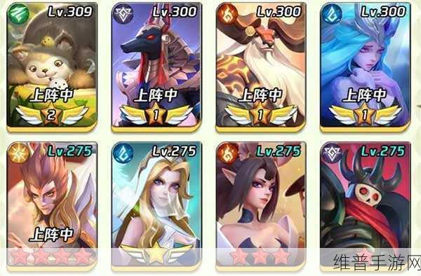上古王冠，征服天启天禄星君的秘籍