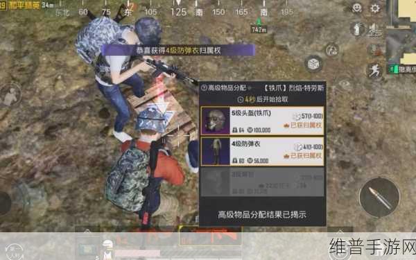 地铁逃生丧失边缘模式全攻略，PUBG MOBILE丧尸边缘模式深度玩法介绍