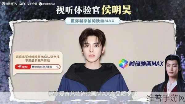 md传媒破解版免费版功能：MD传媒破解版免费版，畅享无限精彩视听体验新功能！