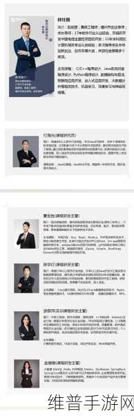 绿巨人聚宝阁：绿巨人聚宝阁：探索财富与力量的奇幻之旅