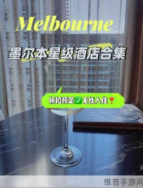 奶糖与烈酒by封远廷：甜蜜与烈焰交织的奇妙之旅：拓展奶糖与烈酒探秘