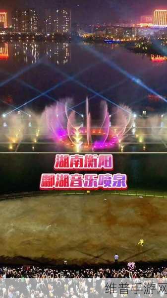 一曲二曲三曲免费播放：畅享音乐之旅：拓展一曲二曲三曲免费体验