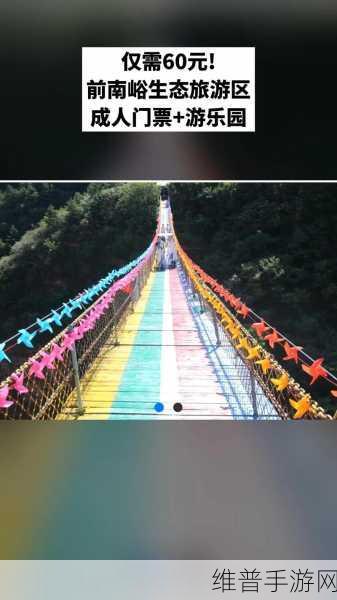 一曲二曲三曲免费播放：畅享音乐之旅：拓展一曲二曲三曲免费体验