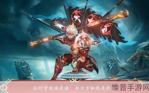 王者荣耀孙悟空齐天大圣皮肤多少钱？孙悟空齐天大圣新皮肤获取价格全解析
