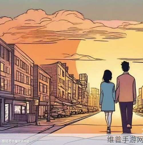 jealousVue成熟的老片：嫉妒的视角：透过成熟岁月看爱情与人生